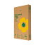 【クーポン配布中&マラソン対象】（まとめ）TANOSEE ゴミ袋エコノミー 半透明 70L BOXタイプ 1箱（110枚）【×5セット】