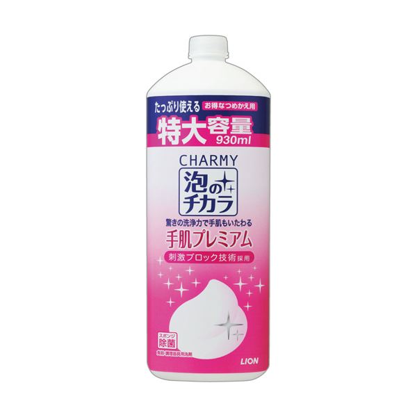 【ポイント20倍】（まとめ）ライオン CHARMY泡のチカラ手肌プレミアム 詰替用 大型サイズ 930ml 1本【×10セット】