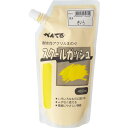 【クーポン配布中&マラソン対象】(まとめ)ぺんてる スクールガッシュ きいろ WXGT12 【×10セット】