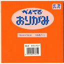 【マラソンでP最大47倍】(まとめ)ぺんてる ぺんてる おりがみ きだいだい SS-9 【×30セット】
