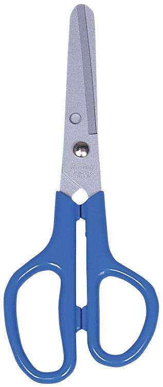 【ポイント20倍】(まとめ)レイメイ藤井 こどもハサミ (フッ素コート) SH380 【×20セット】