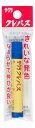 【クーポン配布中】(まとめ)サクラクレパス クレパス単色(フック) あお LP-P#36 【×200セット】