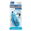 【ポイント20倍】(まとめ)トンボ鉛筆 修正テープモノエアー詰替式 6C41 CT-CAX6C41 【×30セット】