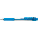 【ポイント20倍】(まとめ)ぺんてる ドットイーボール 0.7mm スカイブルー軸 黒 BK127S 【×100セット】