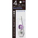 【マラソンでポイント最大47倍】(まとめ）ぺんてる 修正テープ　カチット専用カートリッジ　4mm XZTCR4-W 【×50セット】