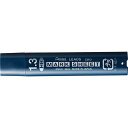 【クーポン配布中】(まとめ)ぺんてる マークシート替芯 1.3mm HB CM13-HB 【×100セット】