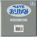 【マラソンでP最大47倍】(まとめ)ぺんてる ぺんてる おりがみ はいいろ SS-13 【×30セット】