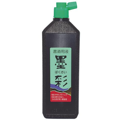 【クーポン配布中&ブラックフライデー対象】(まとめ)不易糊工業 墨彩 450ml VS45 【×20セット】