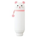 【ポイント20倍】(まとめ)リヒト Punilaboスタンドペンケース ネズミ A-7712-15 【×10セット】