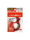 【マラソンでP最大47倍】(まとめ)スリーエム 3M スコッチ 超透明テープS ディスペンサー付 15mm×10m 小巻 1巻 CC1510-D-N CC151...