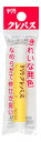 【クーポン配布中&マラソン対象】(まとめ)サクラクレパス クレパス単色(フック) しろ LP-P#50 【×200セット】