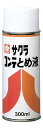 【クーポン配布中】(まとめ)サクラクレパス サクラコンテ とめ液A300ml CTトメエキA 【×10セット】