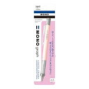 【クーポン配布中】(まとめ)トンボ鉛筆 シャープモノグラフ0.5mm コーラルピンク DPA-136D 【×30セット】