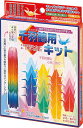 【ポイント20倍】(まとめ)トーヨー 千羽鶴用キット 103400 【×10セット】