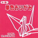 【マラソンでP最大47倍】(まとめ)トーヨー 単色折紙 15.0-26 べに 064126 ベニ 【×30セット】