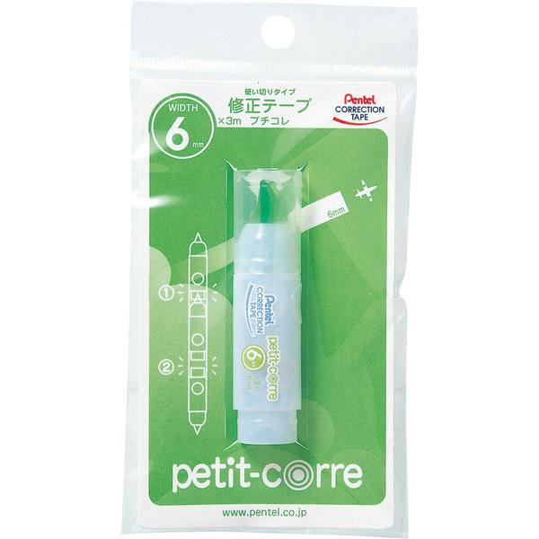 【クーポン配布中&マラソン対象】(まとめ）ぺんてる 小型修正テープ　プチコレ　6mm XZT166W 【×50セット】