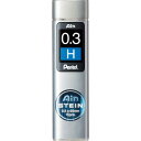 【クーポン配布中】(まとめ)ぺんてる アイン替芯シュタイン 0.3mm H C273-H 【×50セット】