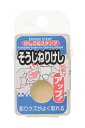 【ポイント20倍】(まとめ）シード 消しゴムスタンプ　そうじねりけし KH-BS-2 【×100セット】