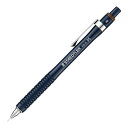 【クーポン配布中】(まとめ)ステッドラー日本 製図用シャープペンシル0.5mm 925 75-05 【×30セット】