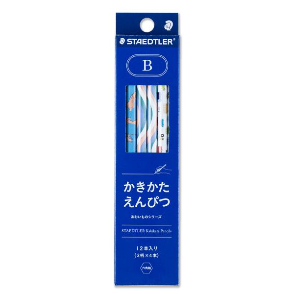【クーポン配布中】(まとめ）ステッドラー日本 かきかたえんぴつ あおいものシリーズB 13070-BC12 【×10セット】