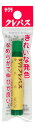 【クーポン配布中】(まとめ)サクラクレパス クレパス単色(フック) みどり LP-P#29 【×200セット】