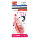 【ポイント20倍】(まとめ)トンボ鉛筆 修正テープモノエアー詰替式 5C81 CT-CAX5C81 【×30セット】