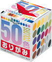 【マラソンでP最大47倍】(まとめ)トーヨー 50色千羽鶴折紙 7.0cm 1024 【×20セット】