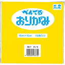 【マラソンでP最大47倍】(まとめ)ぺんてる ぺんてる おりがみ きいろ SS-7 【×30セット】