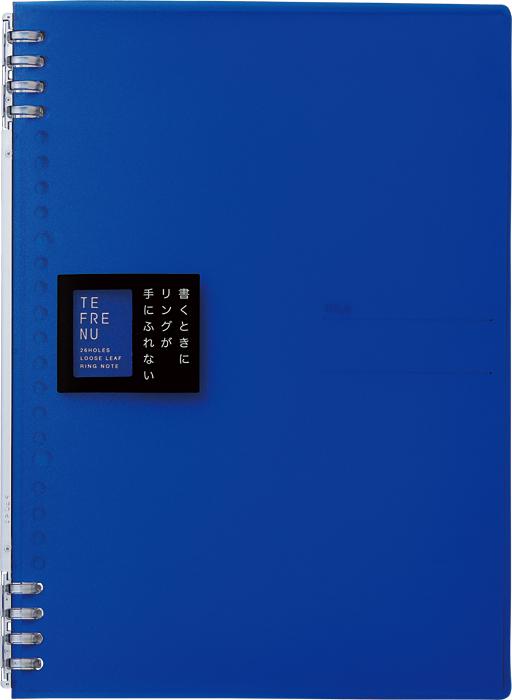 【クーポン配布中&マラソン対象】(まとめ）キングジム リングノート　テフレーヌ 9855TTEアオ 【×20セット】