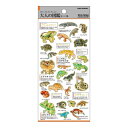 【クーポン配布中】(まとめ)カミオジャパン 【取り寄せ対応商品】PM大人の図鑑シール/爬虫類 【10個セット】 741691 【×5セット】
