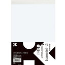 【クーポン配布中】(まとめ)くれ竹 書道半紙 仔鹿(練習用)/80枚入 LA6-1 【×50セット】