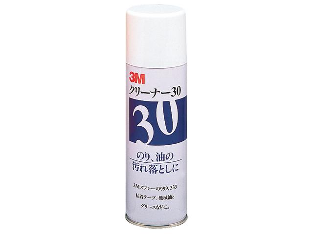 【クーポン配布中】(まとめ）スリーエム 3M スプレー クリーナー30 シールはがし ハードな洗浄力 1本(330ml) CLEANER30 CLEANER30 【×5セット】