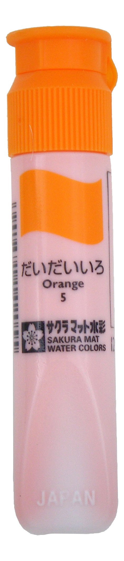 【スーパーSALEでP最大47倍】(まとめ）サクラクレパス マット水彩単色ポリチューブ入り（12ml） だいだいいろ MWP#5 【×100セット】