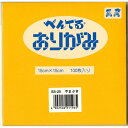 お問い合せ番号 e4902506211965 商品名 (まとめ）ぺんてる ぺんてる　おりがみ　やまぶき SS-25 【×30セット】 入数 30 メーカー ぺんてる 詳細情報2 1束100枚入り　個装サイズ重さ150mm×9mm×150mm/170G　本体サイズ/枚150mm×150mm &nbsp;&nbsp; &nbsp;&nbsp; 掲載商品の色・風合いは、実物と若干異なることがあります。さらに天然素材を使用して生産された商品については、個々の商品において寸法・色・風合いが若干異なる事がありますので予めご了承下さい。文房具・事務用品＞紙製品・封筒＞折り紙＞＞ ■(まとめ）ぺんてる ぺんてる　おりがみ　やまぶき SS-25 【×30セット】