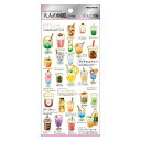 【クーポン配布中】(まとめ)カミオジャパン 【取り寄せ対応商品】PM大人の図鑑シール/ジュース 【10個セット】 729223 【×5セット】