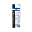 【ポイント20倍】(まとめ)トンボ鉛筆 替消しゴムモノグラフゼロ用 ER-MGU 【×100セット】