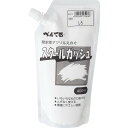 【クーポン配布中&スーパーSALE対象】(まとめ)ぺんてる スクールガッシュ しろ WXGT29 【×10セット】(3)