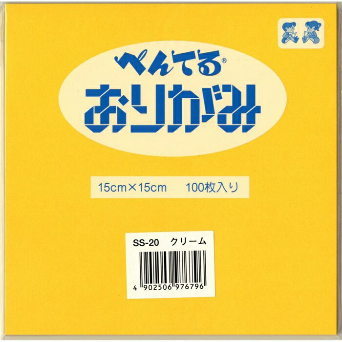 お問い合せ番号 e4902506976796 商品名 (まとめ）ぺんてる ぺんてる　おりがみ　クリーム SS-20 【×30セット】 入数 30 メーカー ぺんてる 詳細情報2 1束100枚入り　個装サイズ重さ150mm×9mm×150mm/170G　本体サイズ/枚150mm×150mm &nbsp;&nbsp; &nbsp;&nbsp; 掲載商品の色・風合いは、実物と若干異なることがあります。さらに天然素材を使用して生産された商品については、個々の商品において寸法・色・風合いが若干異なる事がありますので予めご了承下さい。文房具・事務用品＞紙製品・封筒＞折り紙＞＞ ■(まとめ）ぺんてる ぺんてる　おりがみ　クリーム SS-20 【×30セット】