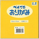 【ポイント20倍】(まとめ)ぺんてる ぺんてる おりがみ クリーム SS-20 【×30セット】