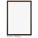 【ポイント20倍】(まとめ)APJ NEWライトフレーム A4 WDBR 0020267726 【×10セット】