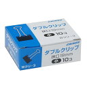 【ポイント20倍】(まとめ)日本クリノス ダブルクリップ小 10個紙箱入 Wクリ-3 10コイリ 【×50セット】