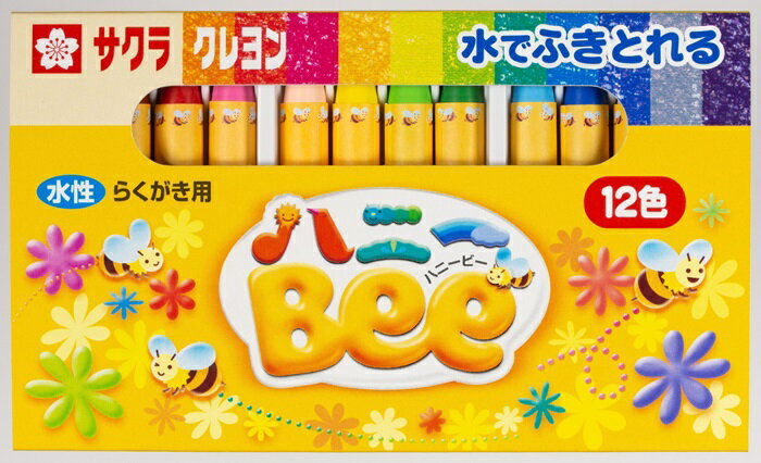 【クーポン配布中】(まとめ）サクラクレパス クレヨン水性12色ハニーBEE WY12R1 【...