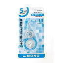 【ポイント20倍】(まとめ)トンボ鉛筆 修正テープ モノCF5C 40ブルー CT-CF5C40 【×50セット】