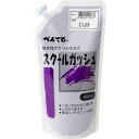 【クーポン配布中&マラソン対象】(まとめ)ぺんてる スクールガッシュ むらさき WXGT13 【×10セット】