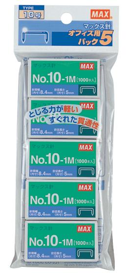 【クーポン配布中】(まとめ）マックス 10号シリーズ使用針No.10-1Mパック5 10-1Mパック5 【×20セット】