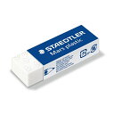【クーポン配布中】(まとめ)ステッドラー日本 マルスプラスチック 526-50 【×100セット】