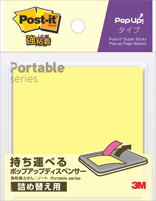 【ポイント20倍】(まとめ）スリーエム 【強粘着】 ポストイット 強粘着ふせん ポータブル詰替用 75×75mm 3冊入 SSPOP-YA SSPOP-YA 【×30セット】