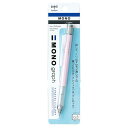 【ポイント20倍】(まとめ)トンボ鉛筆 シャープモノグラフ0.3mm サクラピンク DPA-137E 【×30セット】