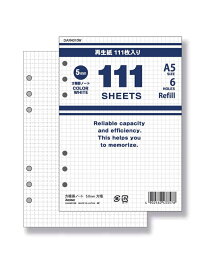 【ポイント20倍】(まとめ）レイメイ藤井 111徳用 リフィル (A5) 方眼罫ノート 5.0mm方眼 ホワイト DAR4010W 【×20セット】