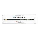 【クーポン配布中】(まとめ）トンボ鉛筆 鉛筆モノRS 2B 紙箱 MONO-RS2B 【×20セット】